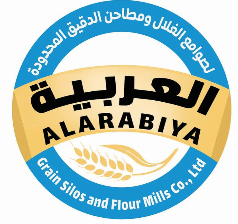 الشركه العربيه لصوامع الغلال